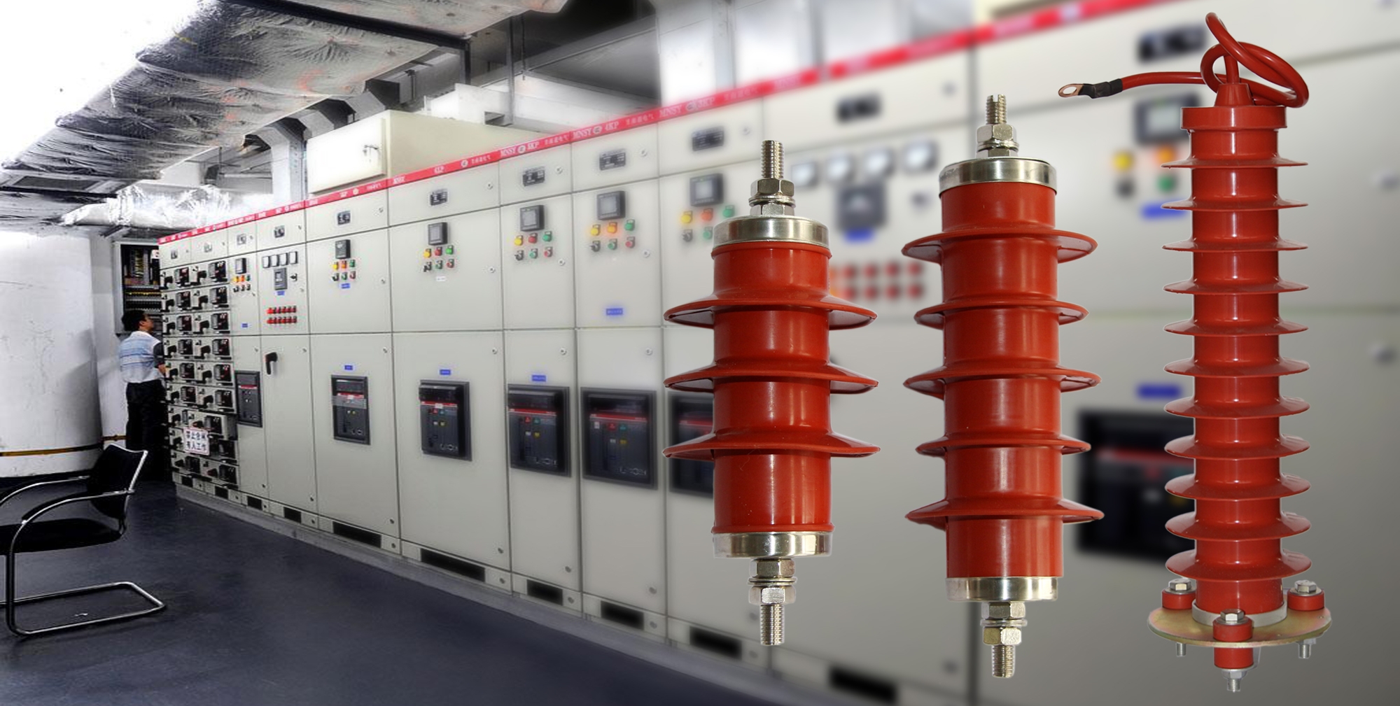 產(chǎn)品與保護的設(shè)備